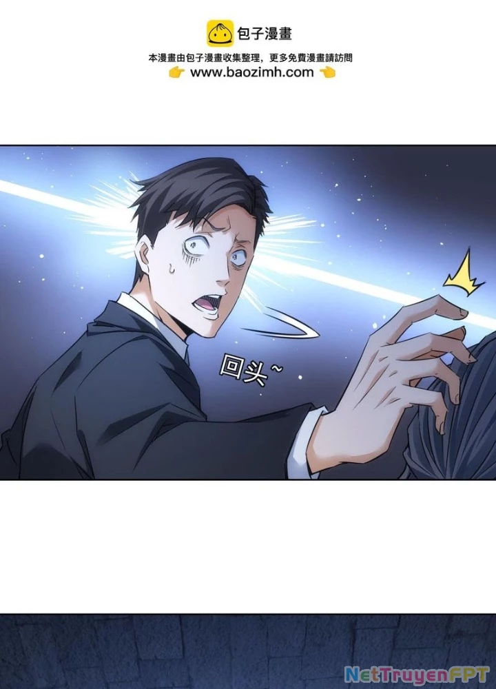 Ta Có Thể Thấy Tỉ Lệ Thành Công Chapter 267 - Trang 2