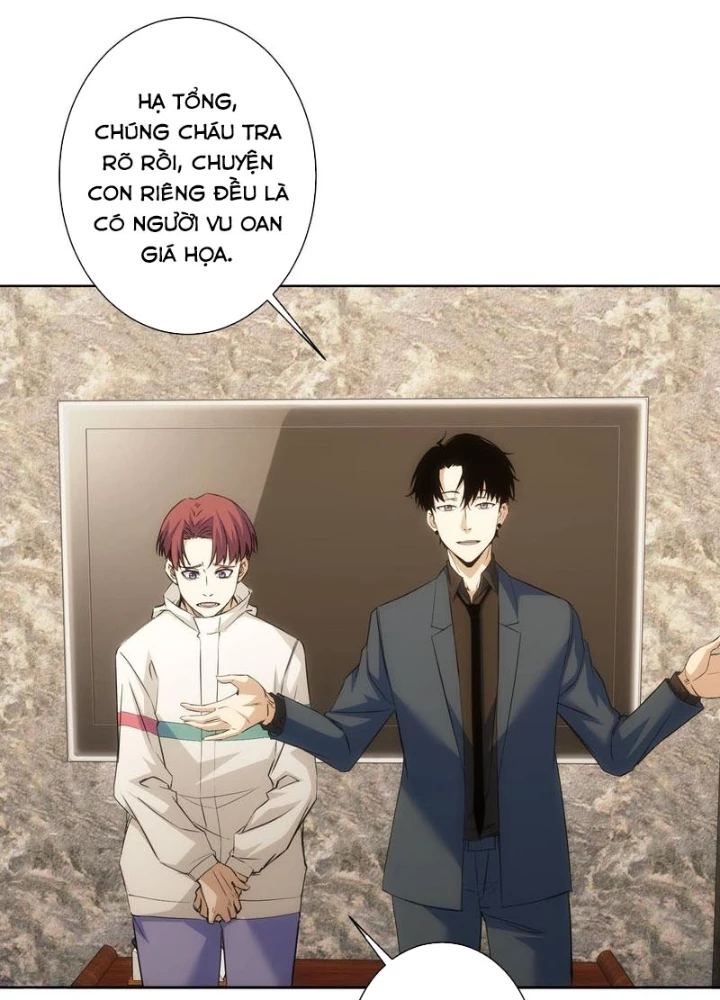 Ta Có Thể Thấy Tỉ Lệ Thành Công Chapter 270 - Trang 2