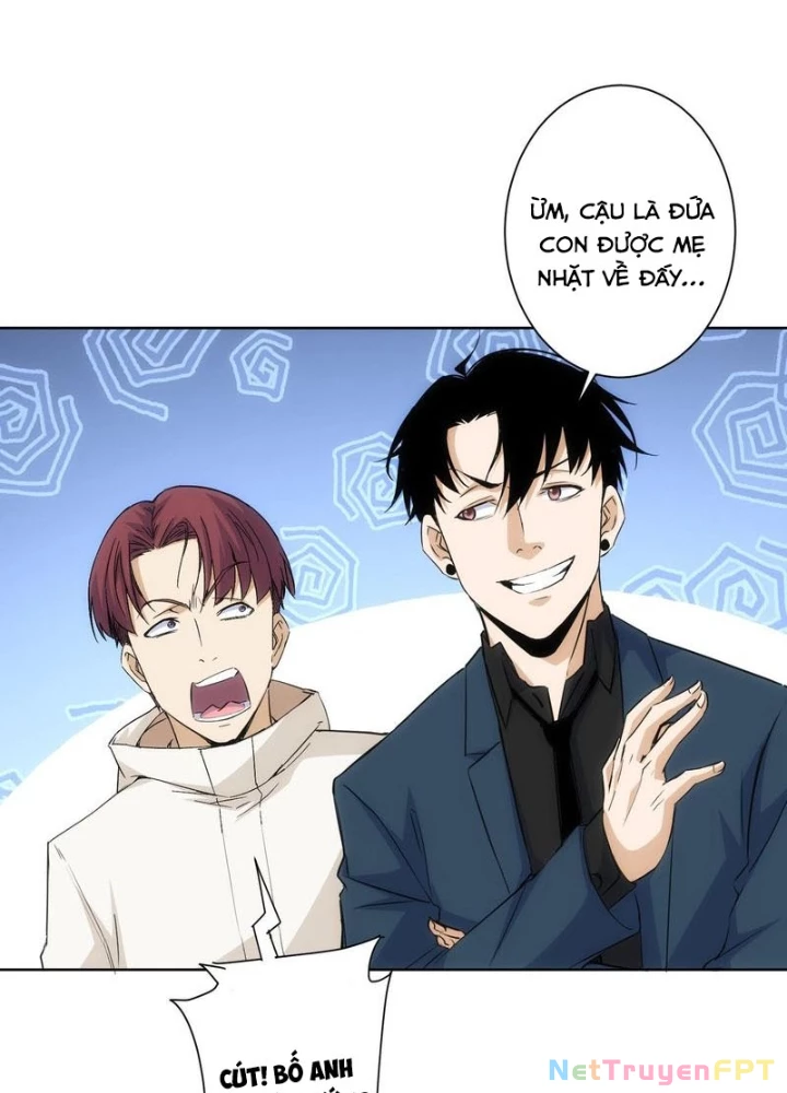 Ta Có Thể Thấy Tỉ Lệ Thành Công Chapter 270 - Trang 2