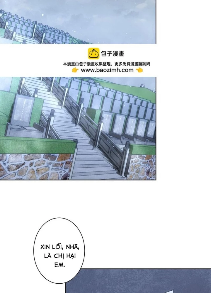 Ta Có Thể Thấy Tỉ Lệ Thành Công Chapter 270 - Trang 2