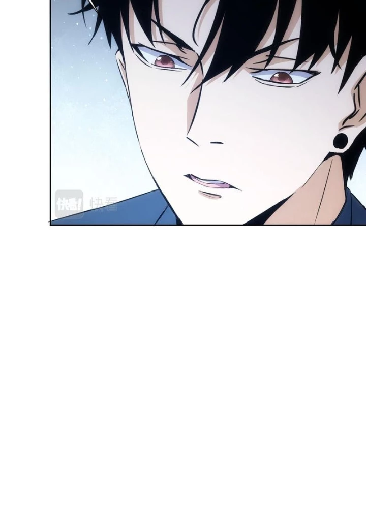 Ta Có Thể Thấy Tỉ Lệ Thành Công Chapter 270 - Trang 2