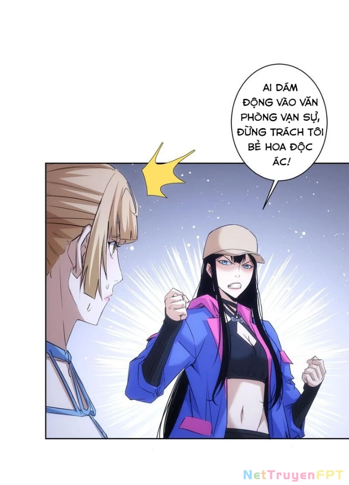 Ta Có Thể Thấy Tỉ Lệ Thành Công Chapter 270 - Trang 2