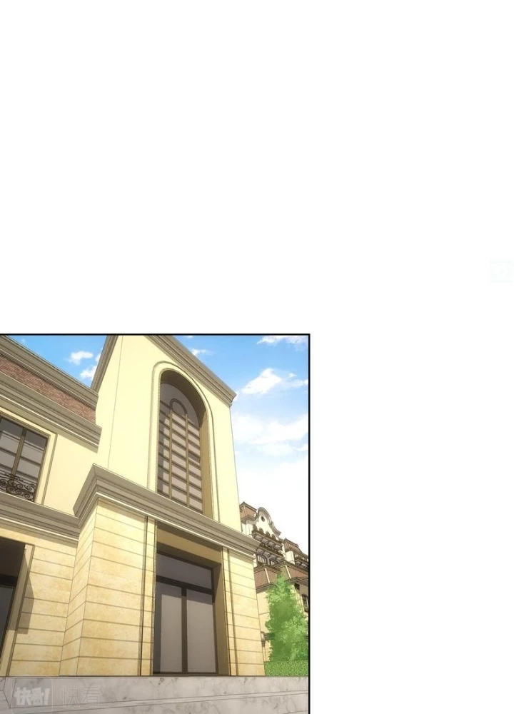 Ta Có Thể Thấy Tỉ Lệ Thành Công Chapter 275 - Trang 2