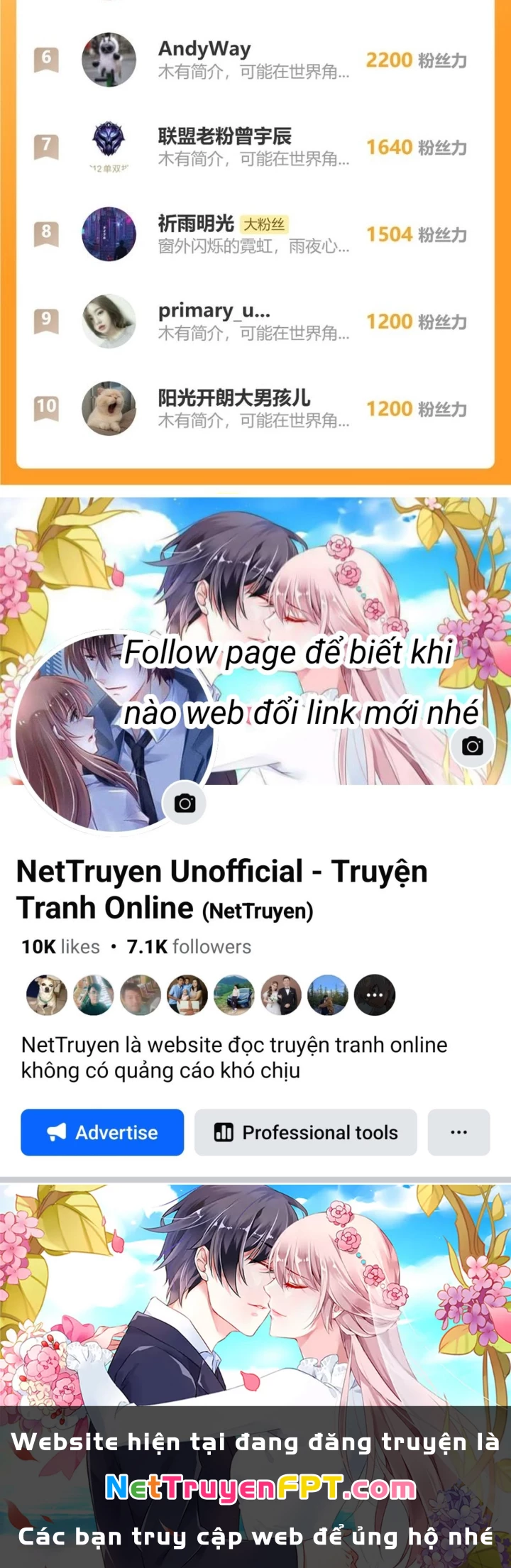 Ta Có Thể Thấy Tỉ Lệ Thành Công Chapter 275 - Trang 2