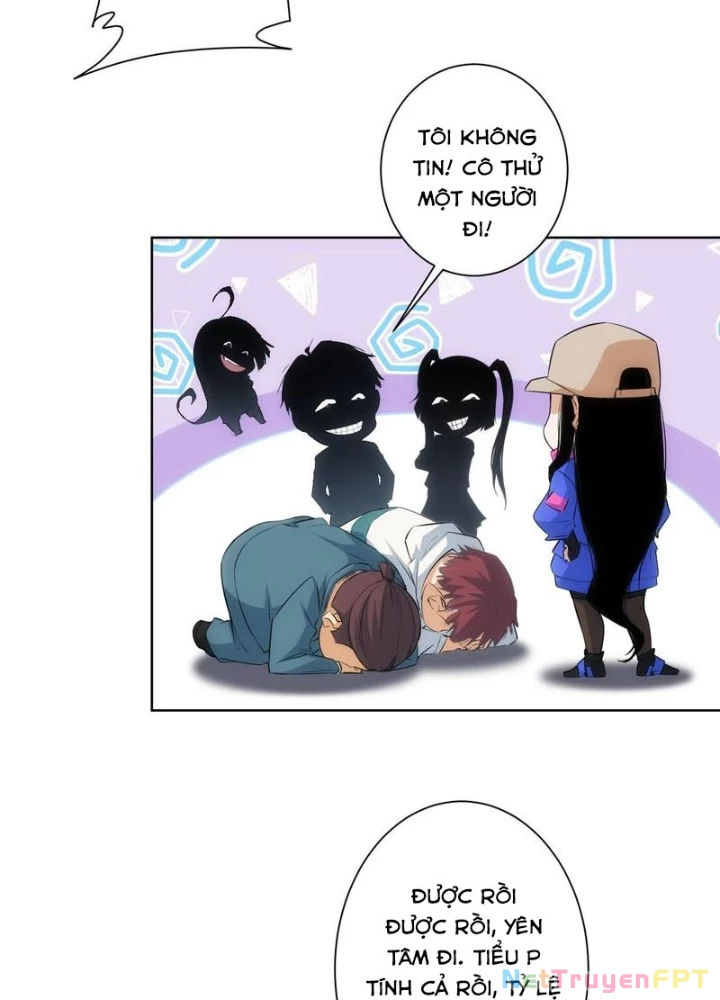 Ta Có Thể Thấy Tỉ Lệ Thành Công Chapter 275 - Trang 2