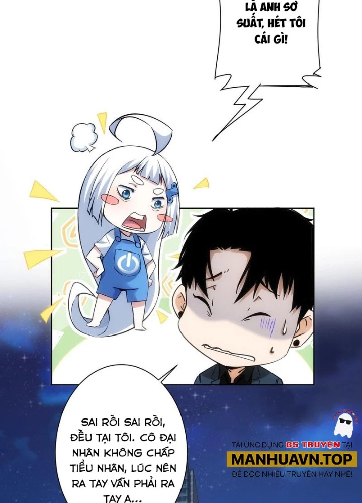 Ta Có Thể Thấy Tỉ Lệ Thành Công Chapter 287 - Trang 2