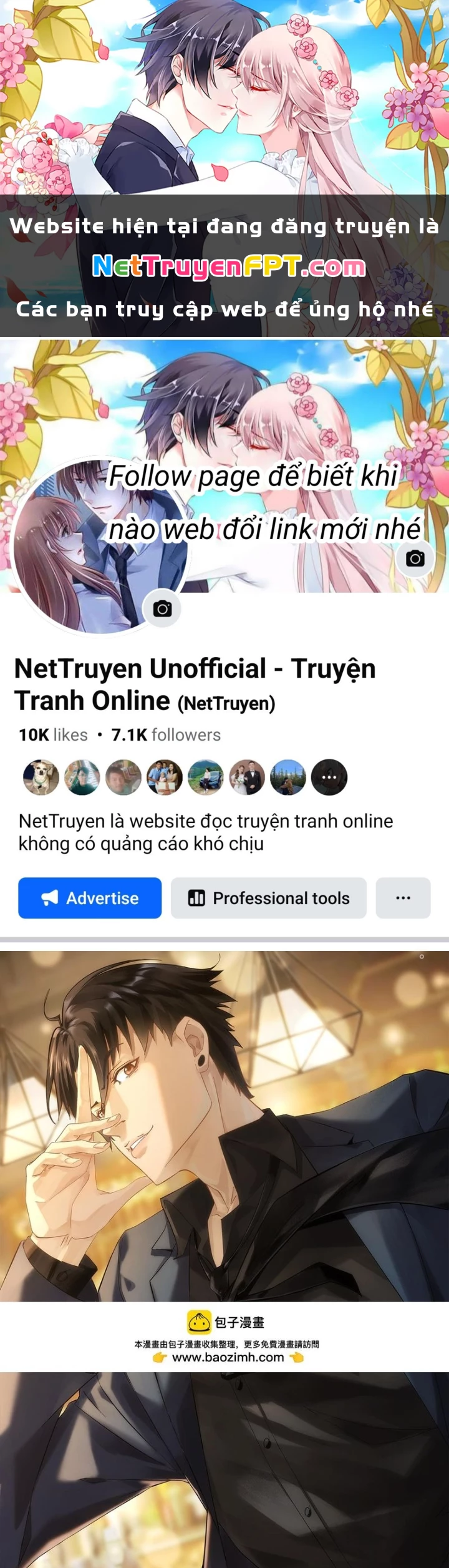 Ta Có Thể Thấy Tỉ Lệ Thành Công Chapter 287 - Trang 2