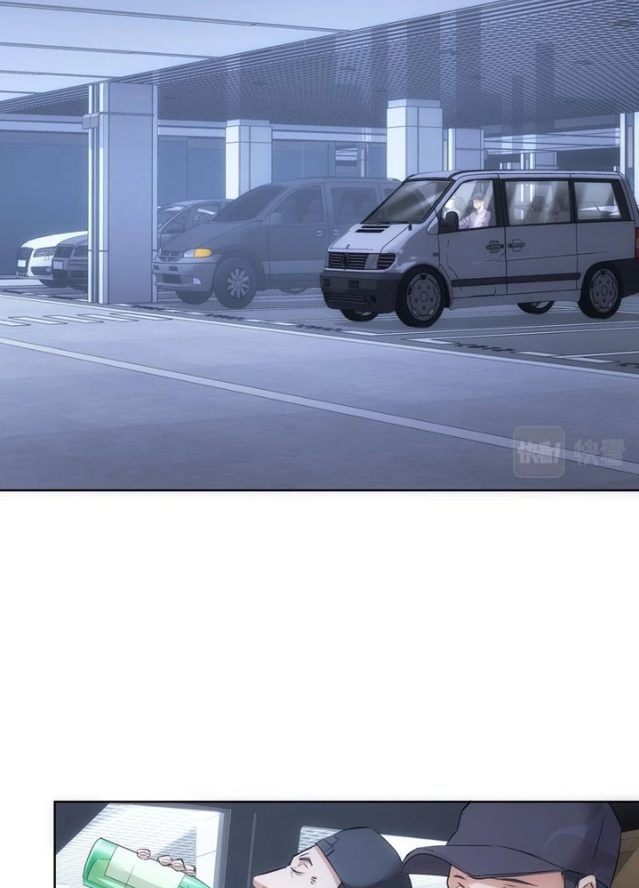 Ta Có Thể Thấy Tỉ Lệ Thành Công Chapter 287 - Trang 2