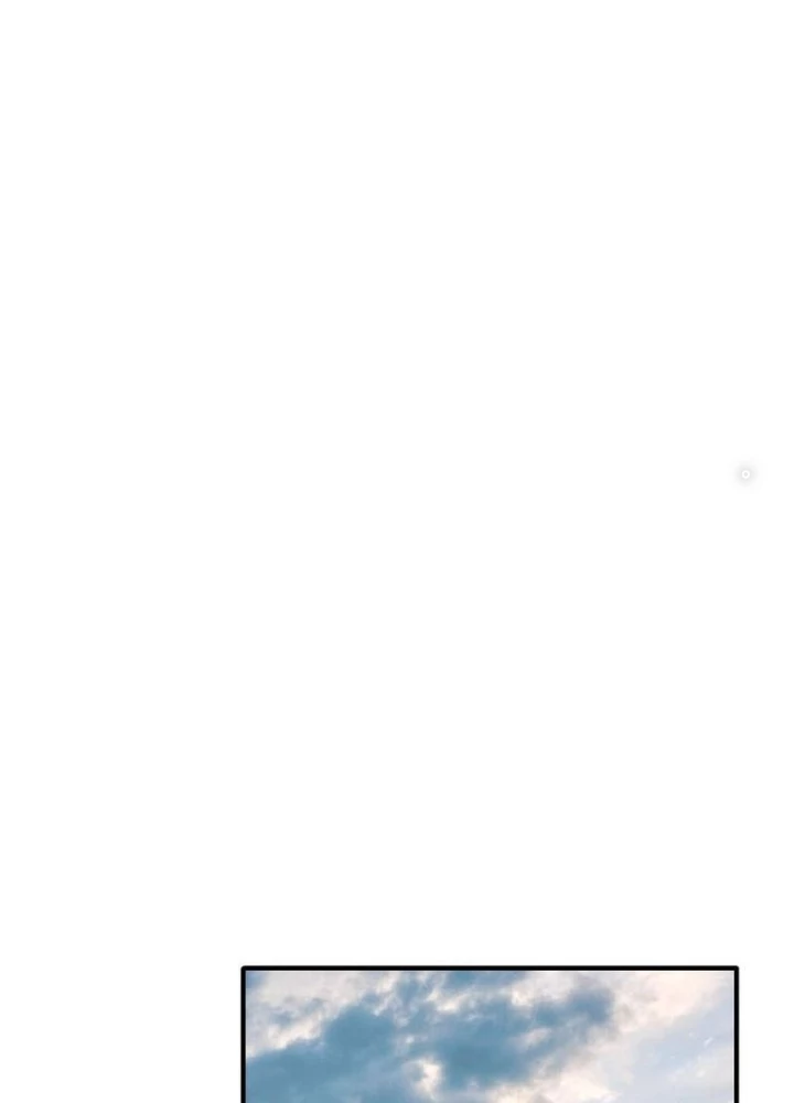 Ta Có Thể Thấy Tỉ Lệ Thành Công Chapter 292 - Trang 2