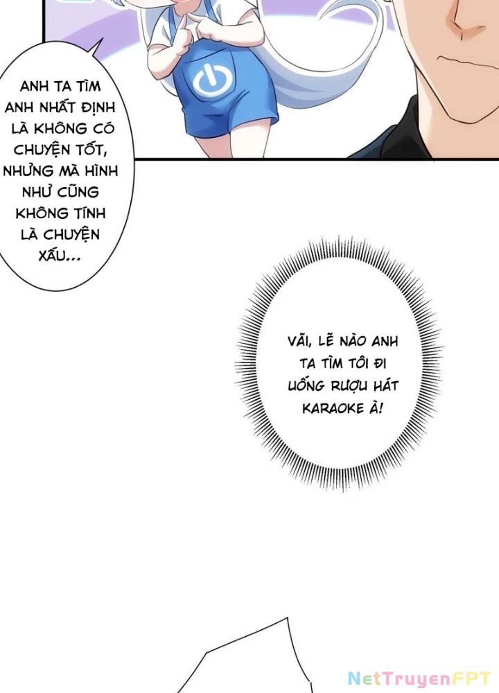 Ta Có Thể Thấy Tỉ Lệ Thành Công Chapter 292 - Trang 2