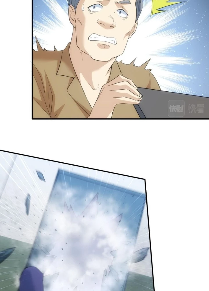 Ta Có Thể Thấy Tỉ Lệ Thành Công Chapter 294 - Trang 2