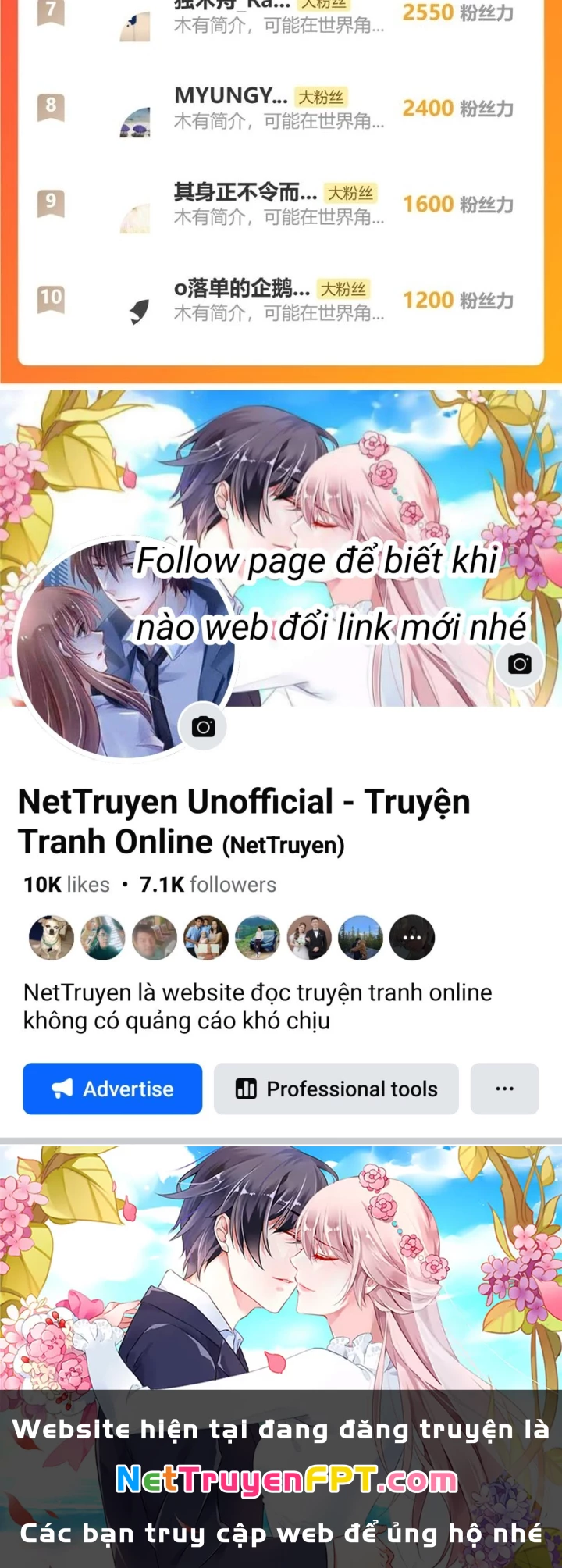 Ta Có Thể Thấy Tỉ Lệ Thành Công Chapter 294 - Trang 2