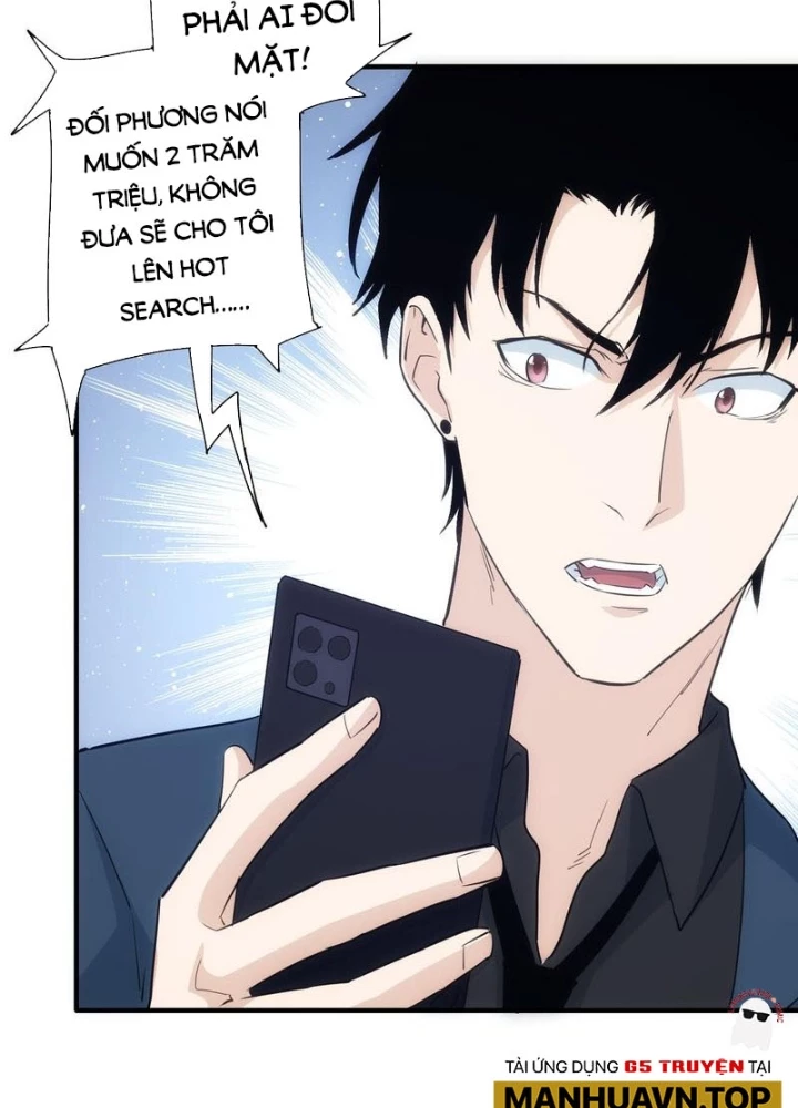 Ta Có Thể Thấy Tỉ Lệ Thành Công Chapter 294 - Trang 2