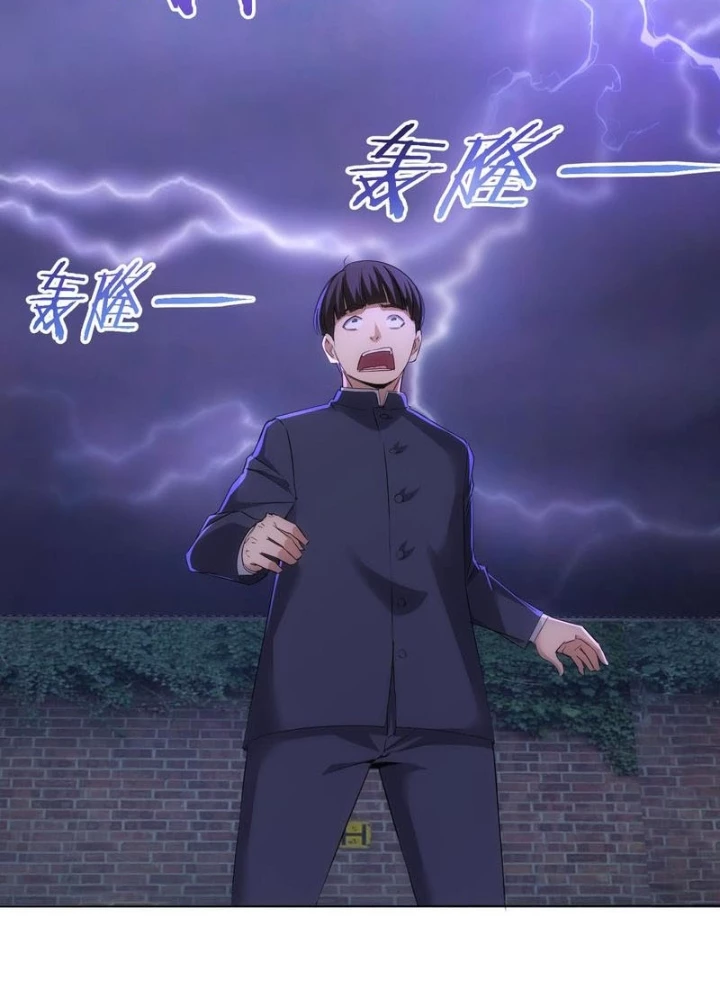 Ta Có Thể Thấy Tỉ Lệ Thành Công Chapter 295 - Trang 2