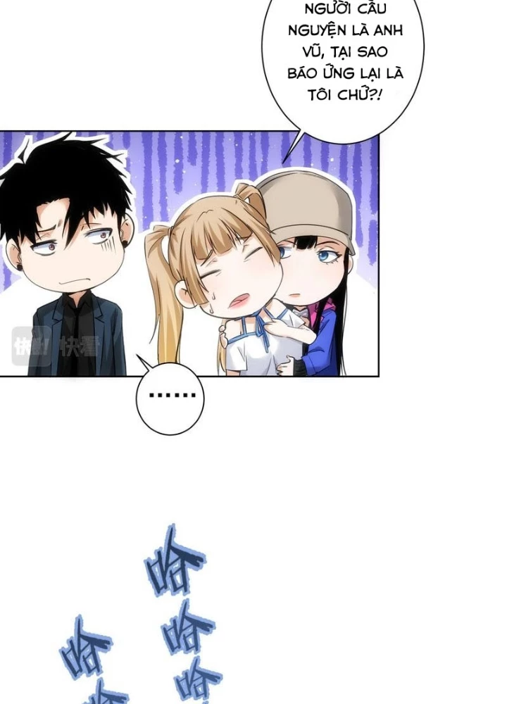 Ta Có Thể Thấy Tỉ Lệ Thành Công Chapter 295 - Trang 2