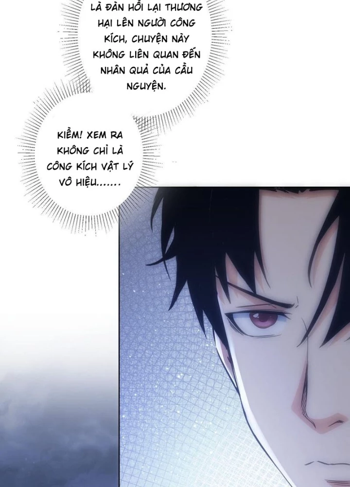 Ta Có Thể Thấy Tỉ Lệ Thành Công Chapter 295 - Trang 2