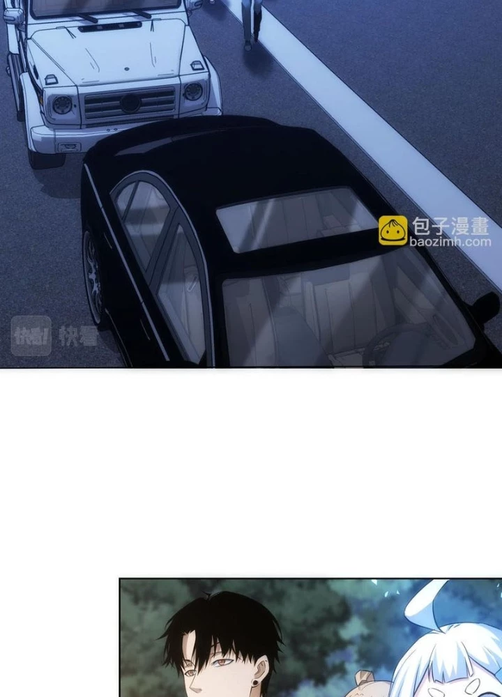 Ta Có Thể Thấy Tỉ Lệ Thành Công Chapter 298 - Trang 2