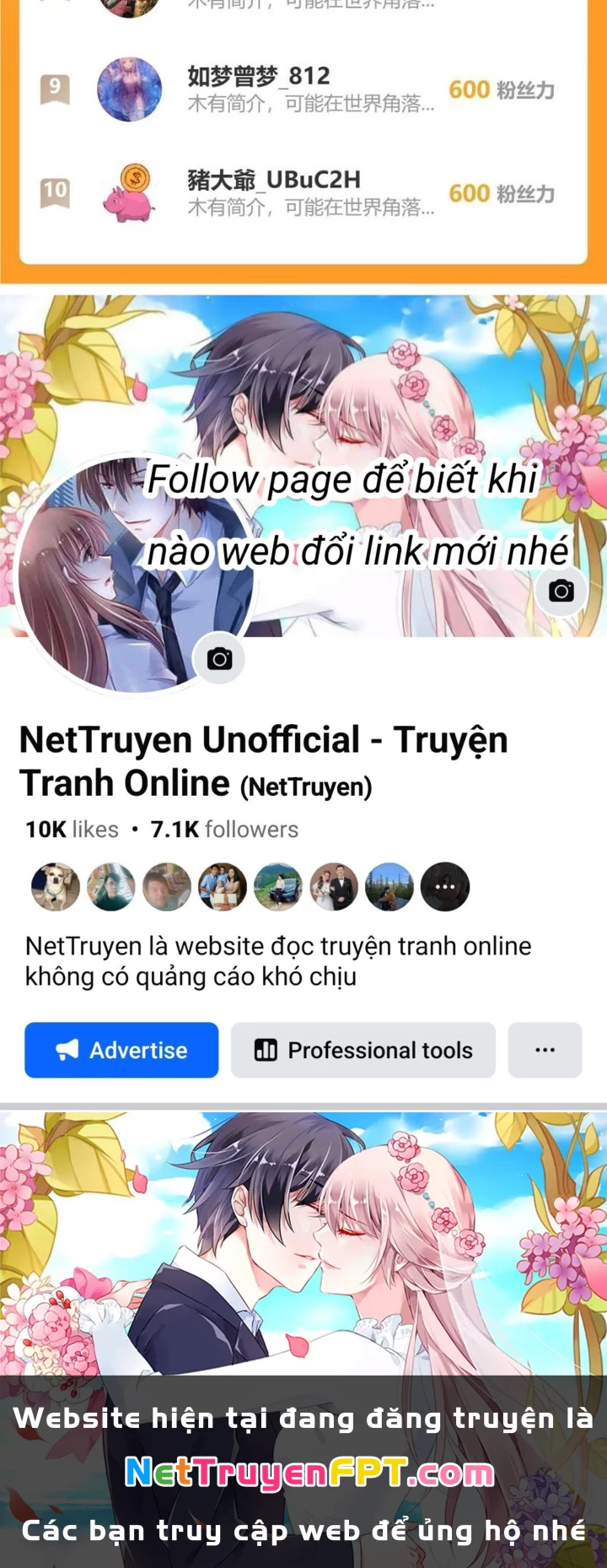 Ta Có Thể Thấy Tỉ Lệ Thành Công Chapter 301 - Trang 2