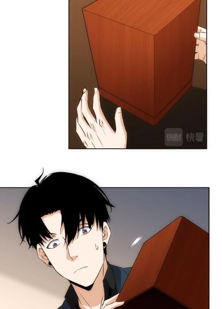 Ta Có Thể Thấy Tỉ Lệ Thành Công Chapter 301 - Trang 2