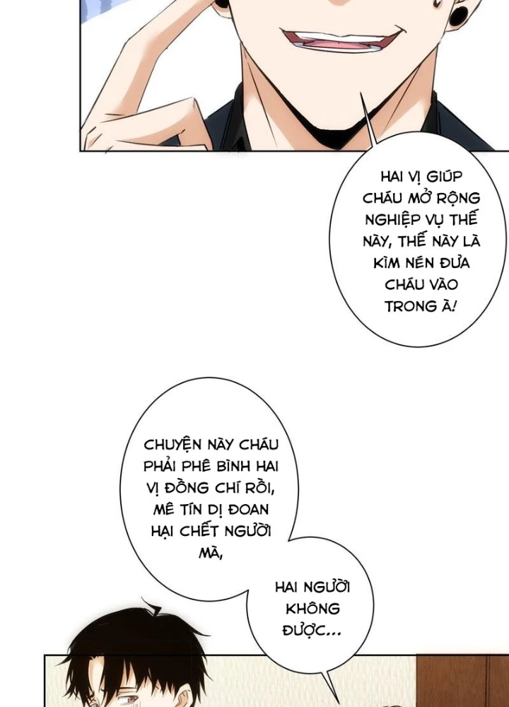 Ta Có Thể Thấy Tỉ Lệ Thành Công Chapter 301 - Trang 2