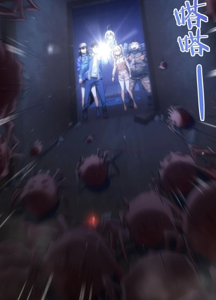 Ta Có Thể Thấy Tỉ Lệ Thành Công Chapter 306 - Trang 2