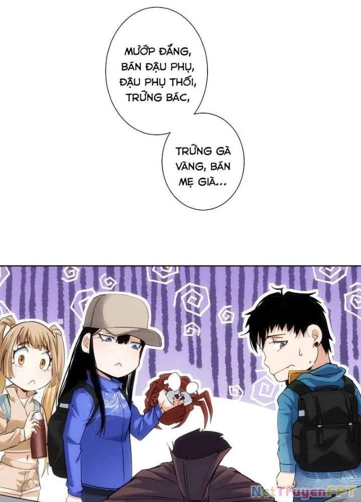 Ta Có Thể Thấy Tỉ Lệ Thành Công Chapter 306 - Trang 2