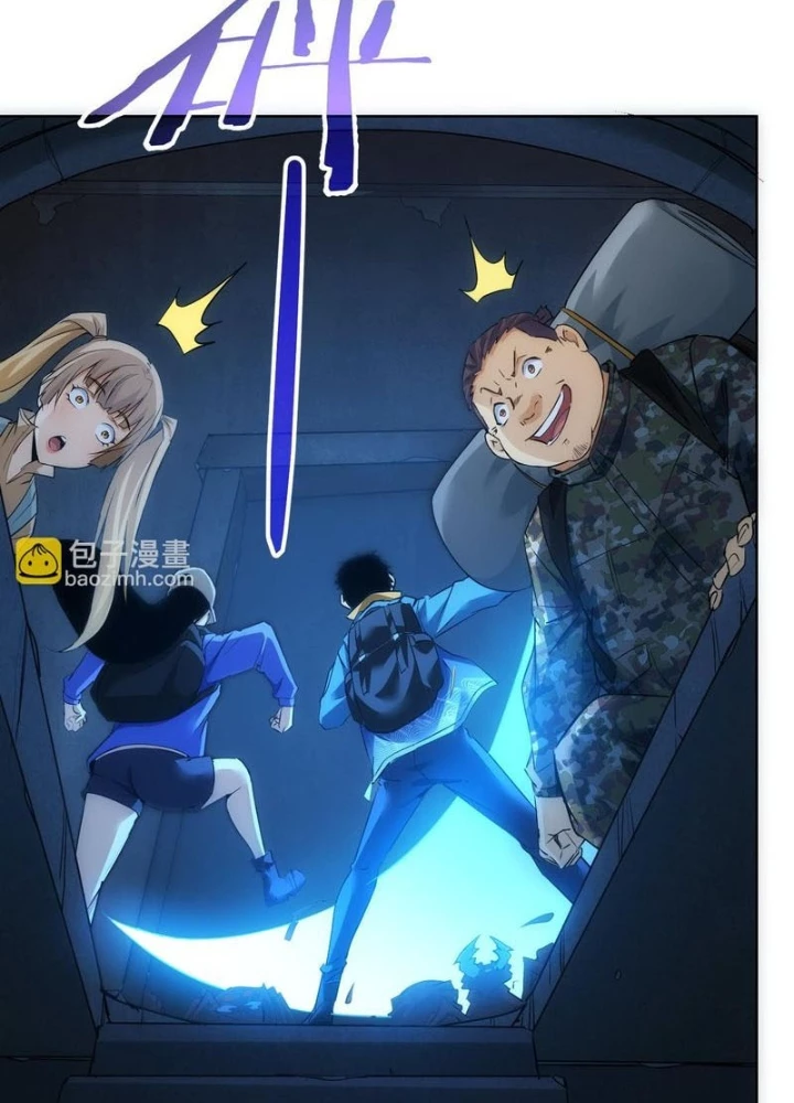 Ta Có Thể Thấy Tỉ Lệ Thành Công Chapter 306 - Trang 2