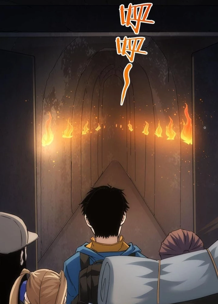 Ta Có Thể Thấy Tỉ Lệ Thành Công Chapter 306 - Trang 2