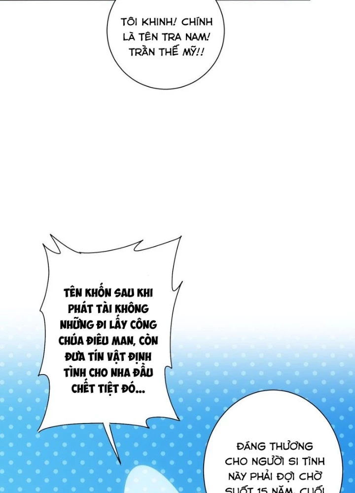 Ta Có Thể Thấy Tỉ Lệ Thành Công Chapter 307 - Trang 2