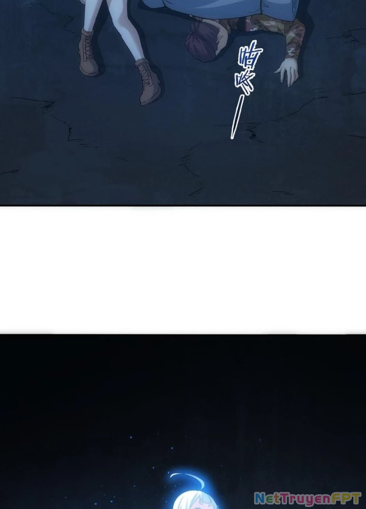 Ta Có Thể Thấy Tỉ Lệ Thành Công Chapter 307 - Trang 2