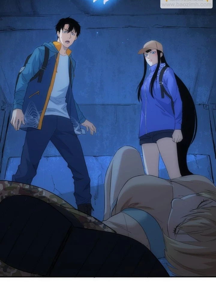 Ta Có Thể Thấy Tỉ Lệ Thành Công Chapter 307 - Trang 2