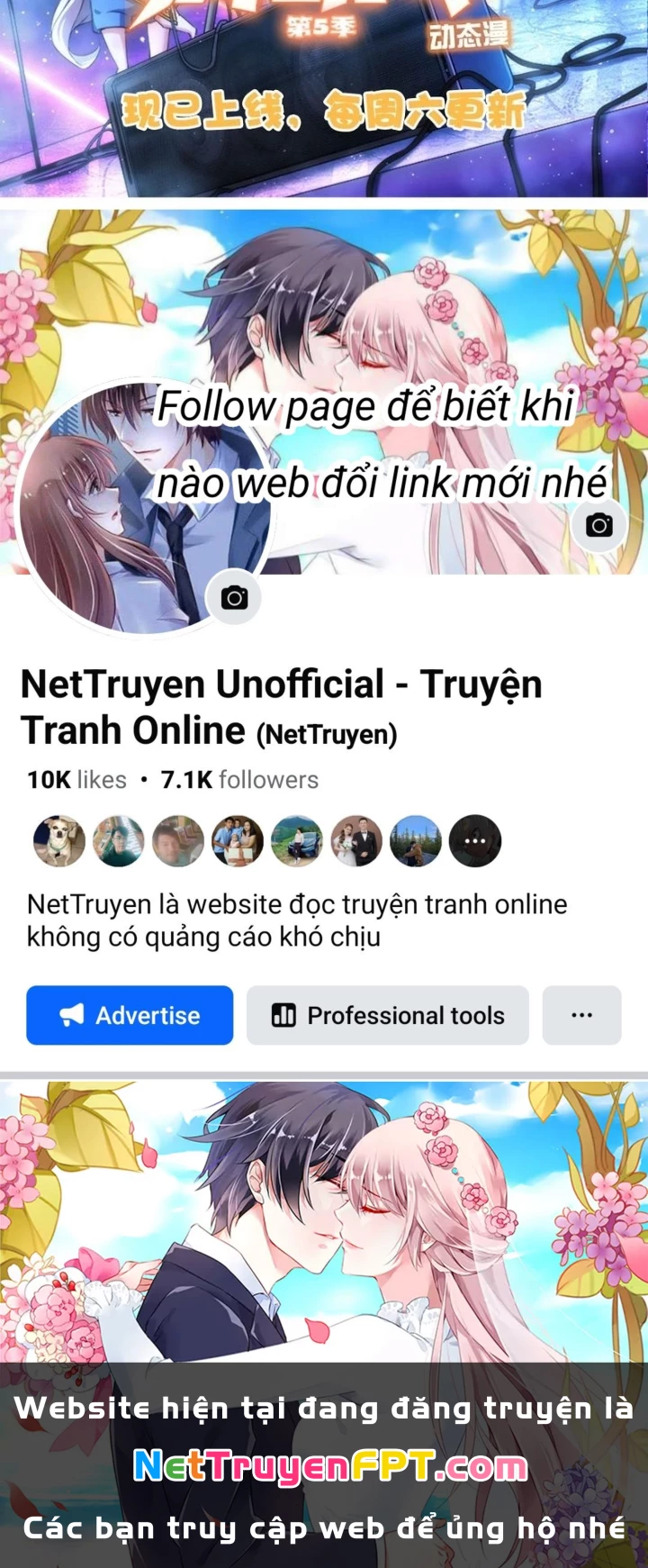 Ta Có Thể Thấy Tỉ Lệ Thành Công Chapter 307 - Trang 2