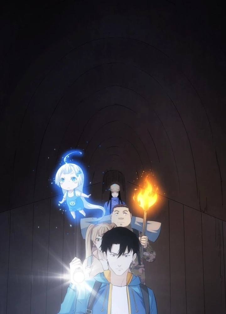 Ta Có Thể Thấy Tỉ Lệ Thành Công Chapter 307 - Trang 2