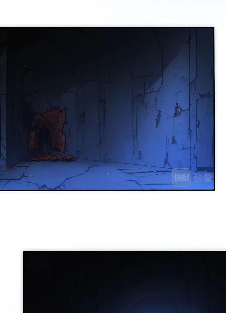 Ta Có Thể Thấy Tỉ Lệ Thành Công Chapter 307 - Trang 2