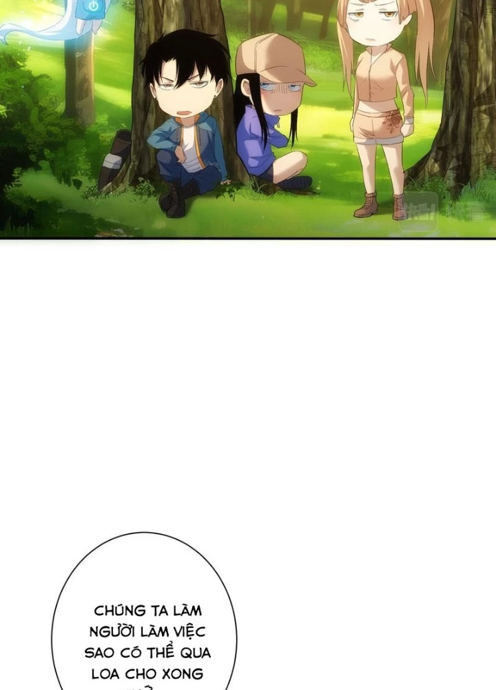 Ta Có Thể Thấy Tỉ Lệ Thành Công Chapter 309 - Trang 2