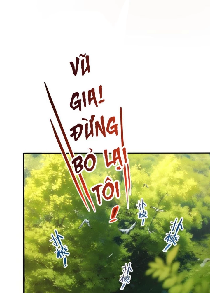 Ta Có Thể Thấy Tỉ Lệ Thành Công Chapter 309 - Trang 2