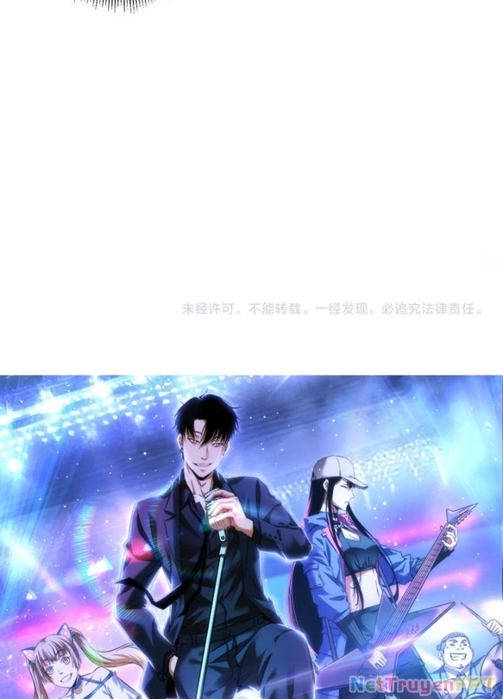 Ta Có Thể Thấy Tỉ Lệ Thành Công Chapter 309 - Trang 2