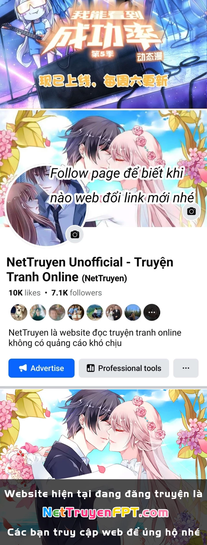 Ta Có Thể Thấy Tỉ Lệ Thành Công Chapter 309 - Trang 2