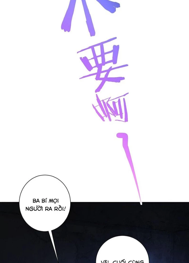 Ta Có Thể Thấy Tỉ Lệ Thành Công Chapter 309 - Trang 2