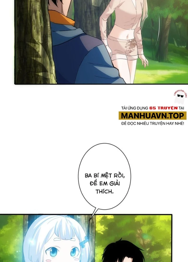 Ta Có Thể Thấy Tỉ Lệ Thành Công Chapter 309 - Trang 2