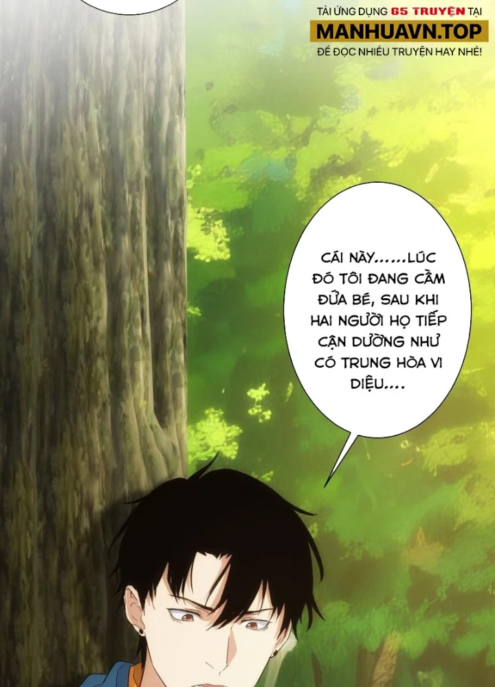 Ta Có Thể Thấy Tỉ Lệ Thành Công Chapter 309 - Trang 2