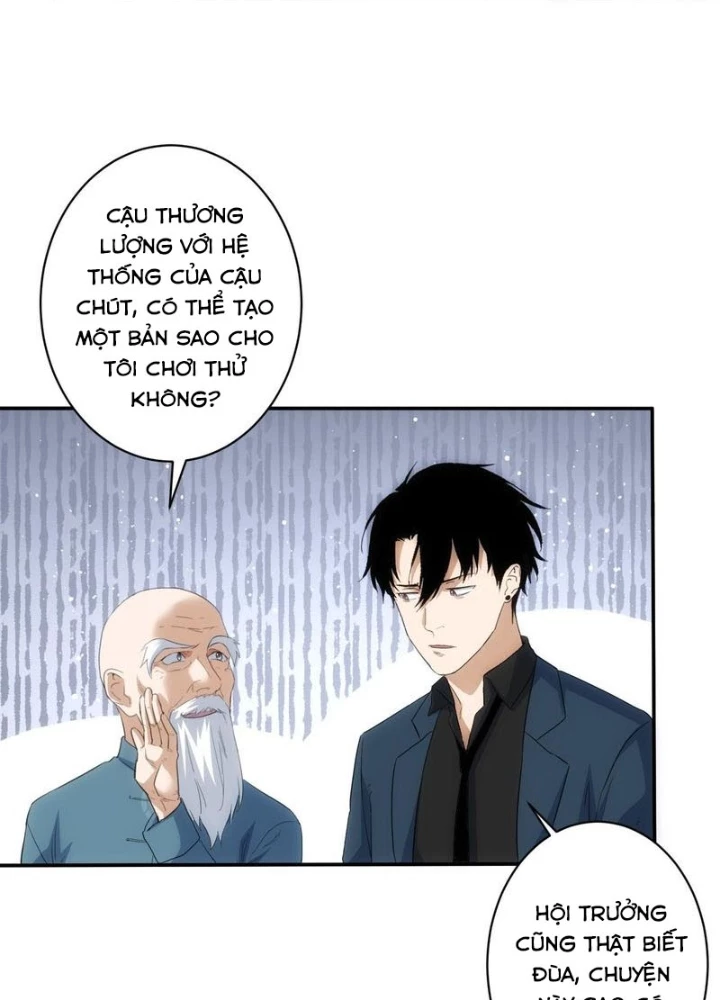 Ta Có Thể Thấy Tỉ Lệ Thành Công Chapter 311 - Trang 2