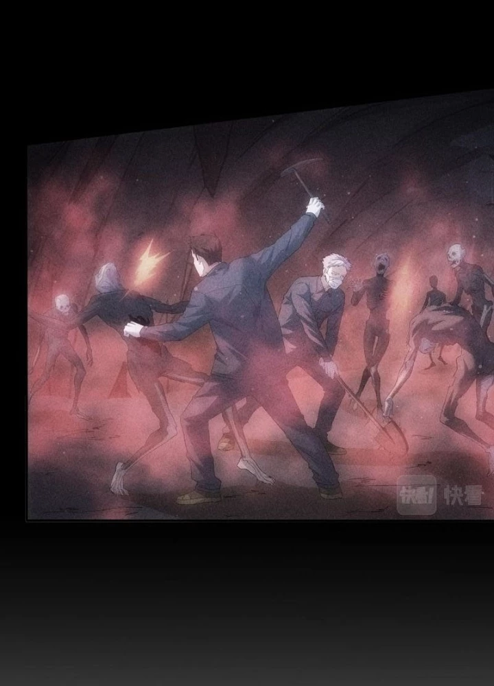 Ta Có Thể Thấy Tỉ Lệ Thành Công Chapter 311 - Trang 2