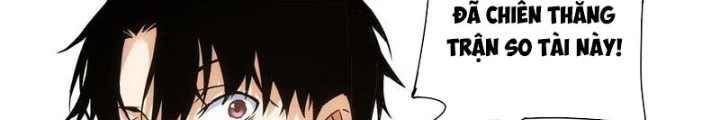 Ta Có Thể Thấy Tỉ Lệ Thành Công Chapter 321 - Trang 2