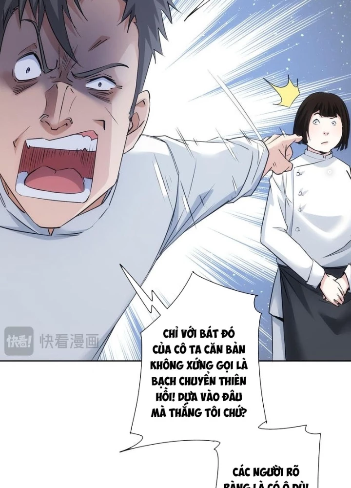 Ta Có Thể Thấy Tỉ Lệ Thành Công Chapter 321 - Trang 2