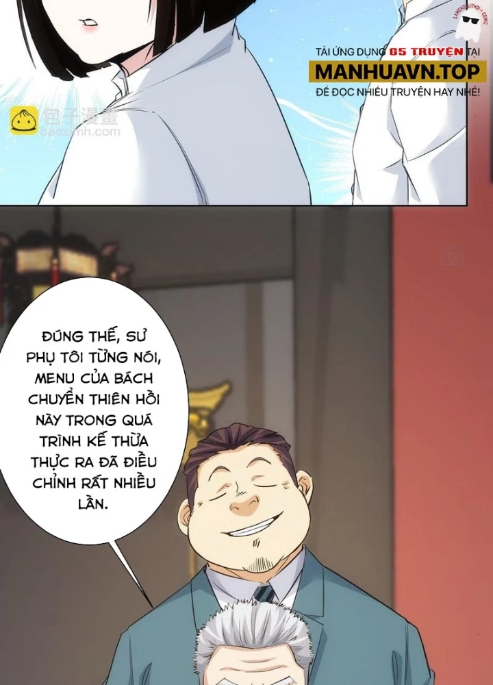 Ta Có Thể Thấy Tỉ Lệ Thành Công Chapter 321 - Trang 2