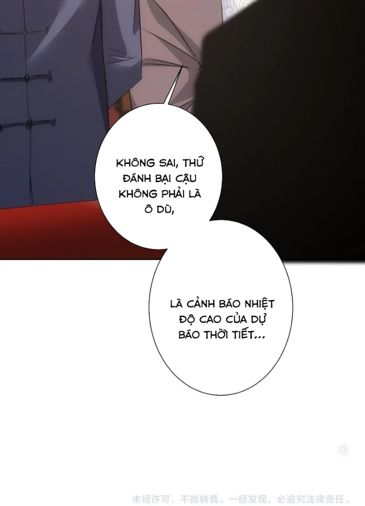 Ta Có Thể Thấy Tỉ Lệ Thành Công Chapter 321 - Trang 2