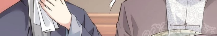 Ta Có Thể Thấy Tỉ Lệ Thành Công Chapter 321 - Trang 2