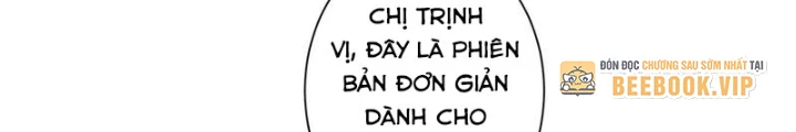 Ta Có Thể Thấy Tỉ Lệ Thành Công Chapter 321 - Trang 2
