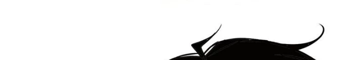 Ta Có Thể Thấy Tỉ Lệ Thành Công Chapter 322 - Trang 2